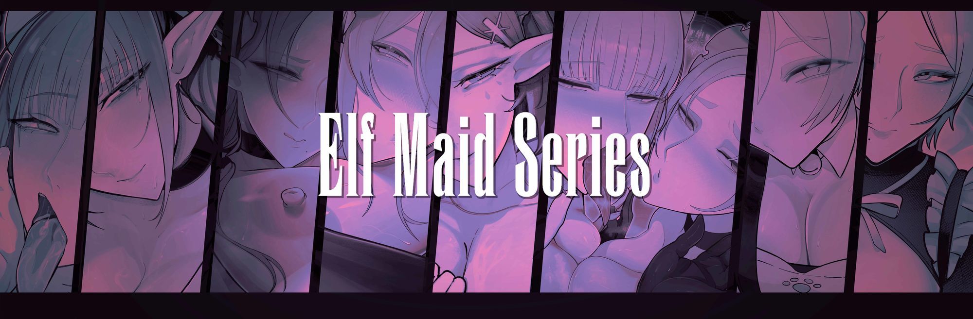 エルフメイド シャルロッテ 〜坊ちゃま、最終テストのお時間です…♪〜【攻め＆受けW構成×甘オホ声】