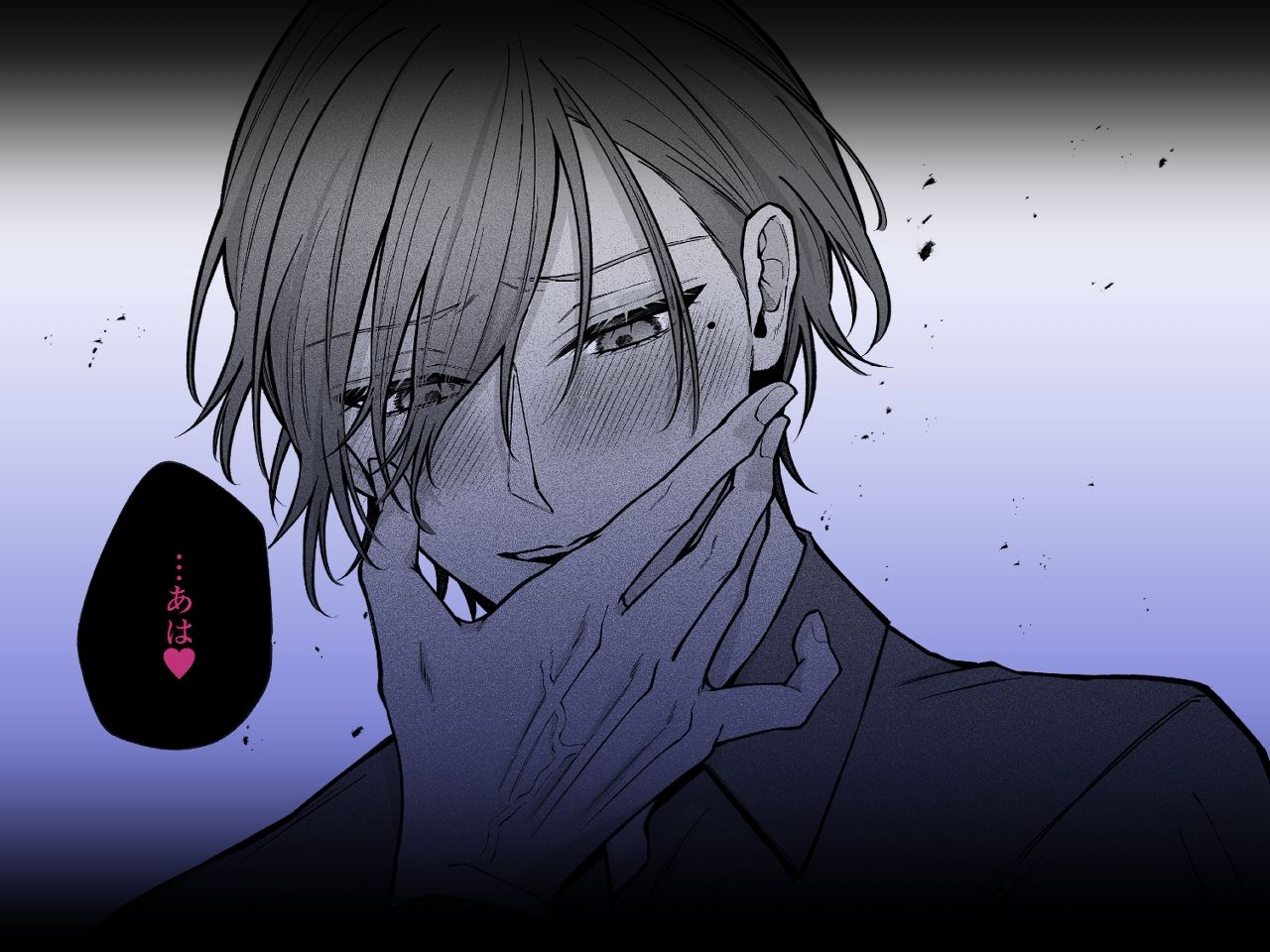 【催●調教×睡眠姦】薫くんはいつも私に××してくれる〜幼馴染の激重執着愛で身体を作り変えられている事を私はまだ知らない〜