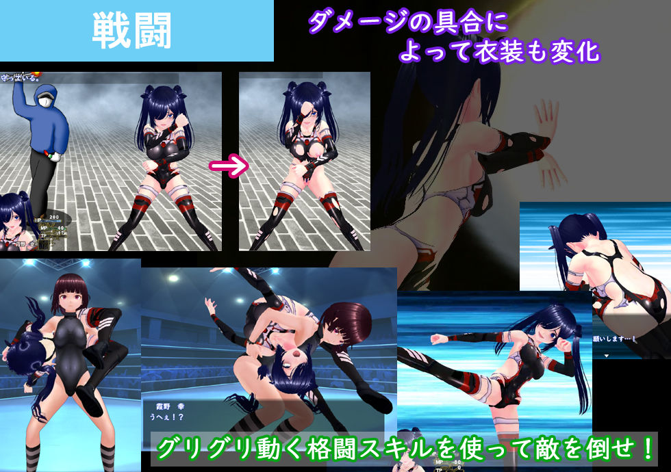 めざせ!陰キャとTOPアイドルを!