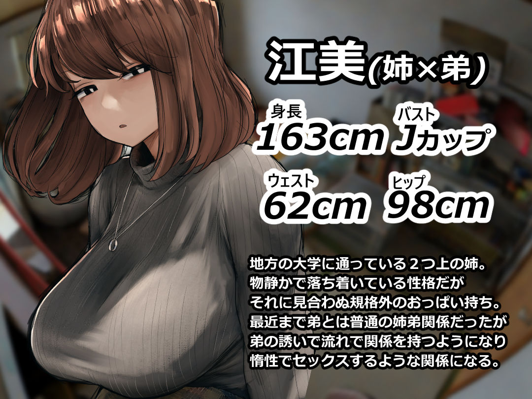 支援サイトまとめ集