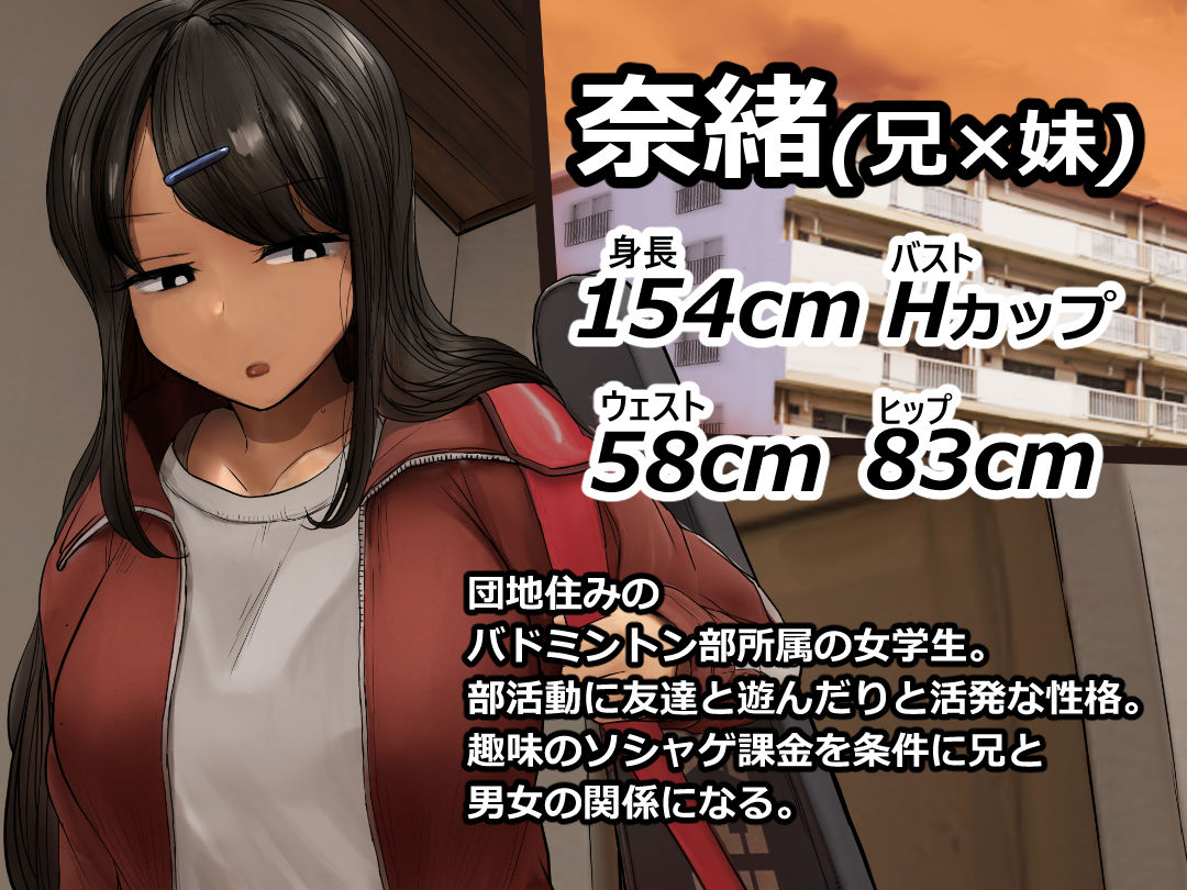 支援サイトまとめ集