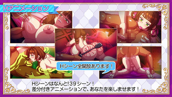 立ちんぼライフ!