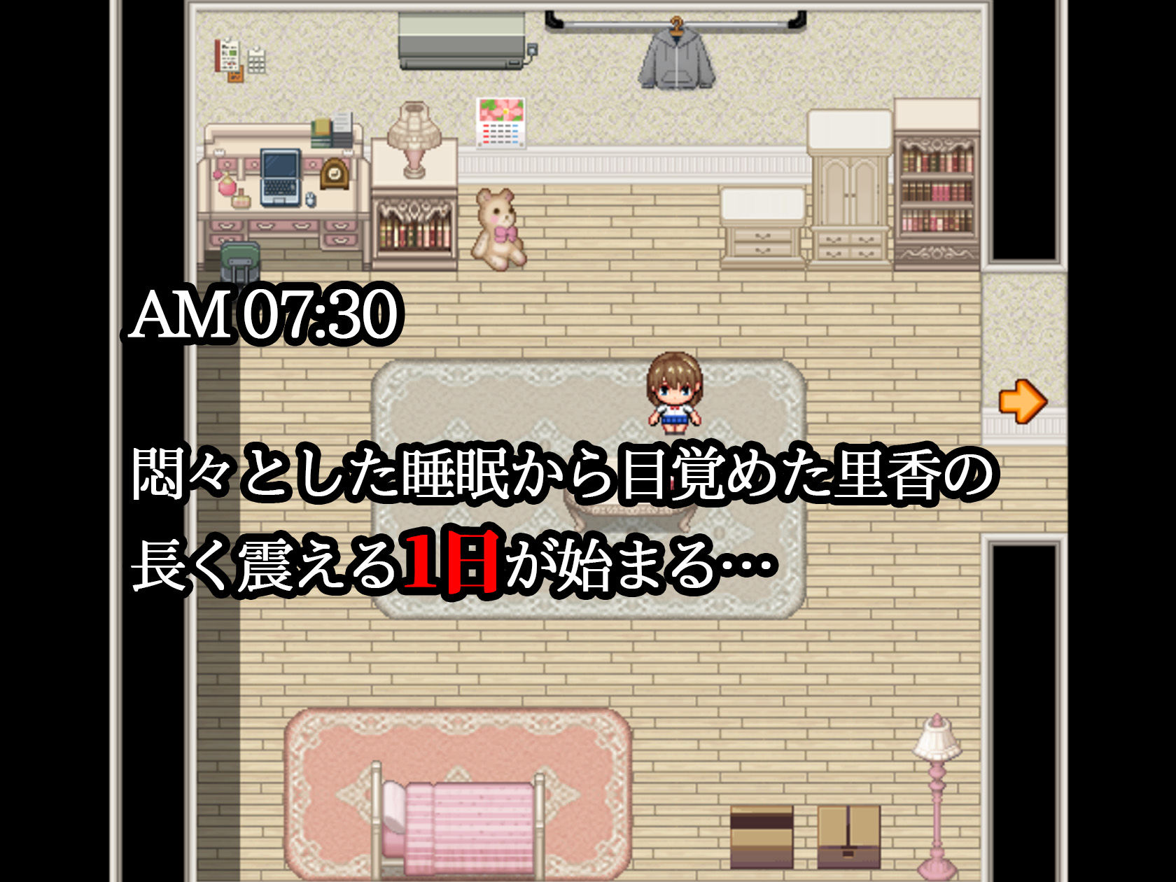 夜歩き2