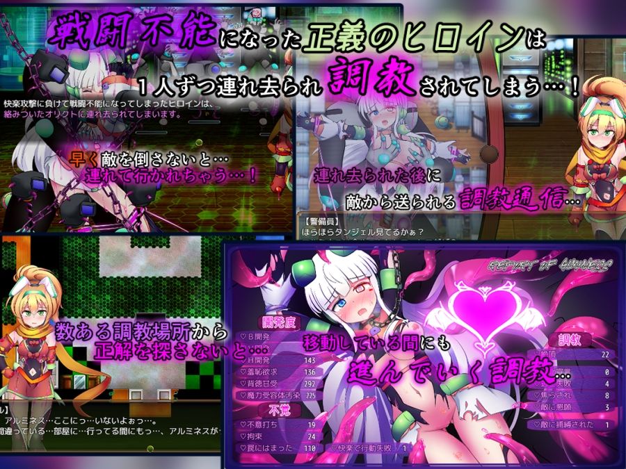 駆錬輝晶 クォルタ アルミネス & タンジェル EG