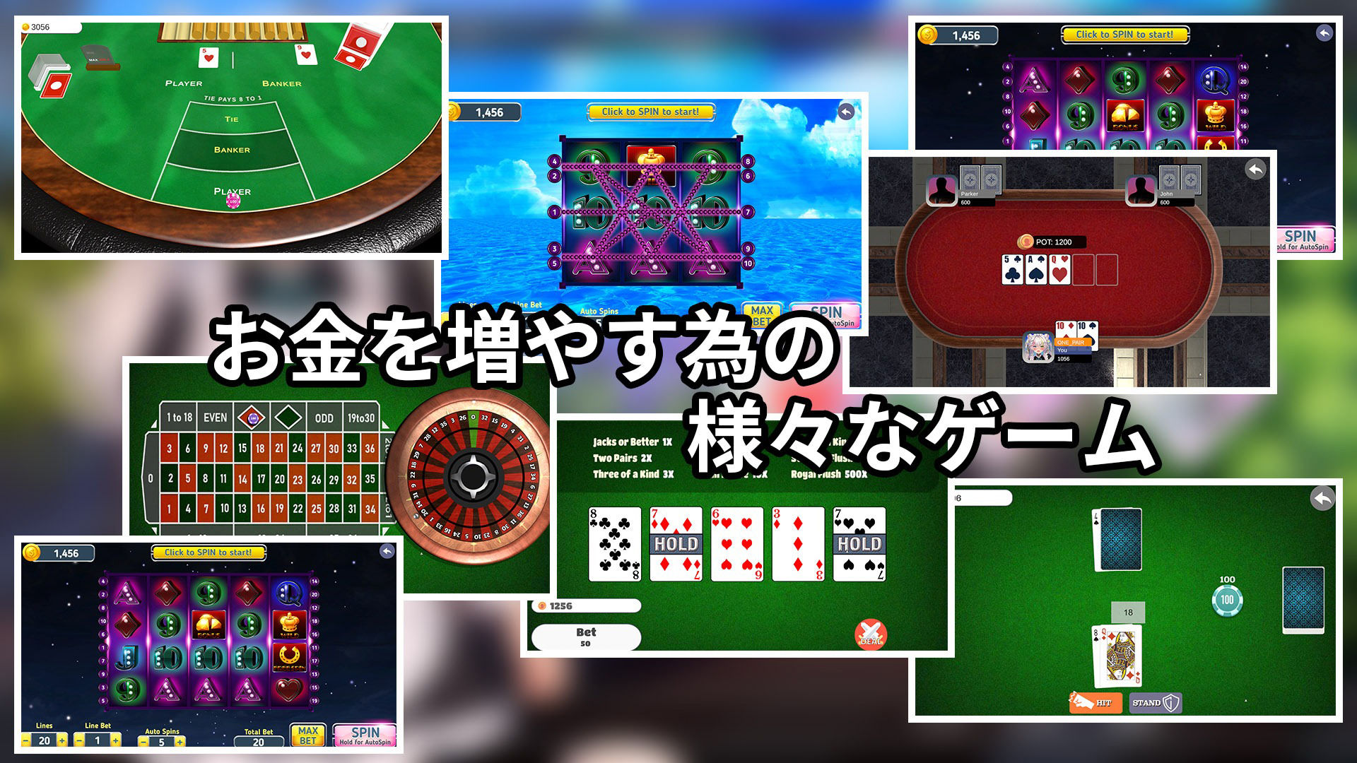 【猫耳メイド×敗北エロ】寝取りネコ ─負けたらオジさん達に…─
