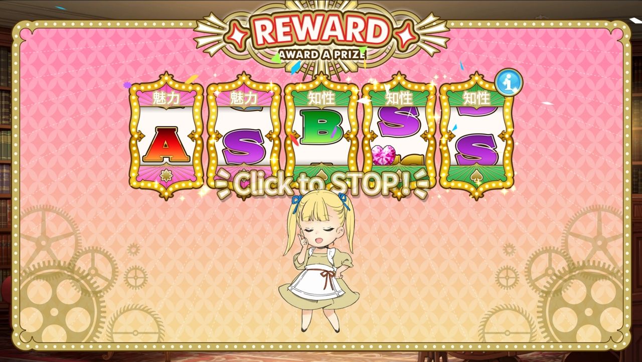 MACHINE CH〇LD（マシンチ〇イルド）日本語版