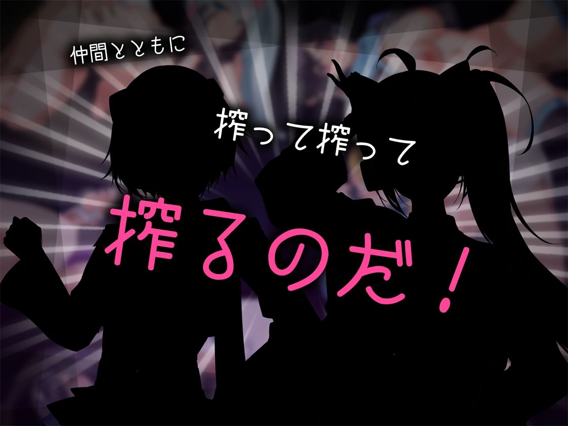 ドロケイ