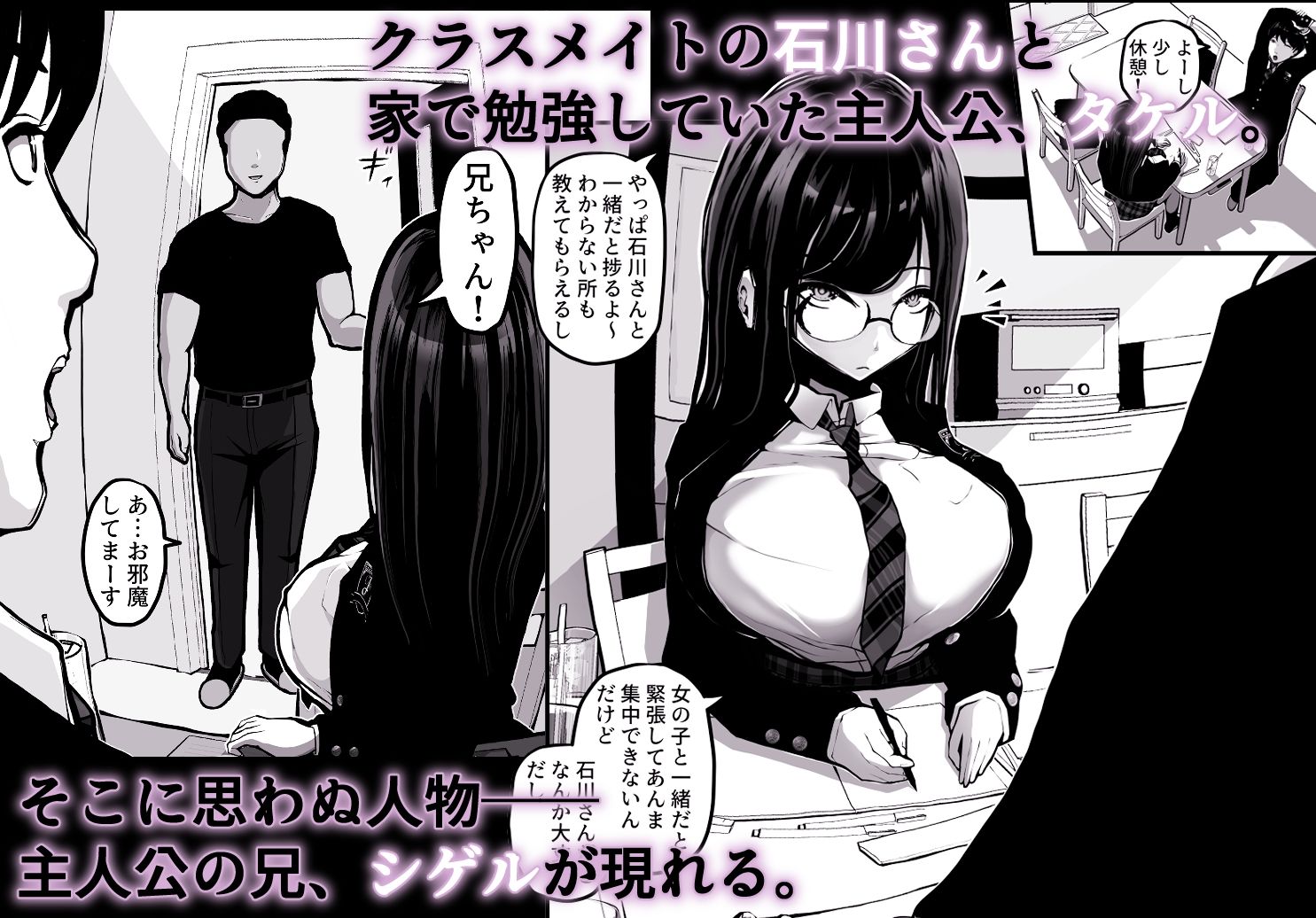 時間切れ