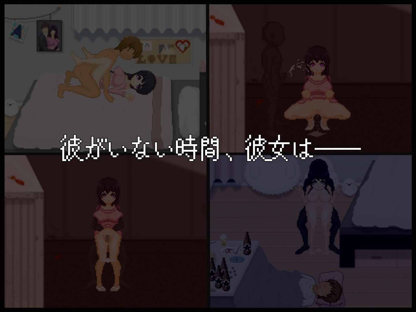 NTR配信─HAPPY BIRTHDAY─