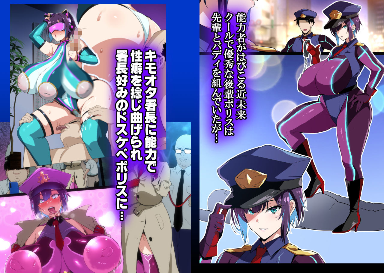 武田弘光のSS+ラクガキまとめ本